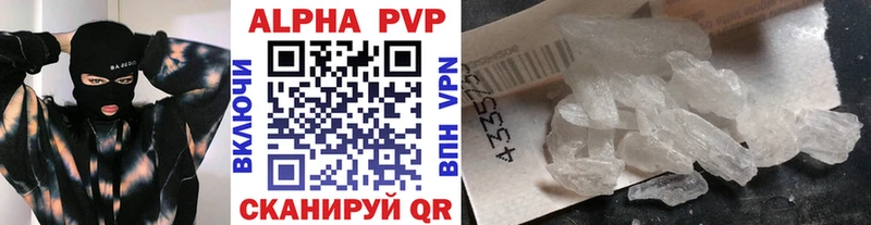 ссылка на мегу сайт  Скопин  А ПВП СК 