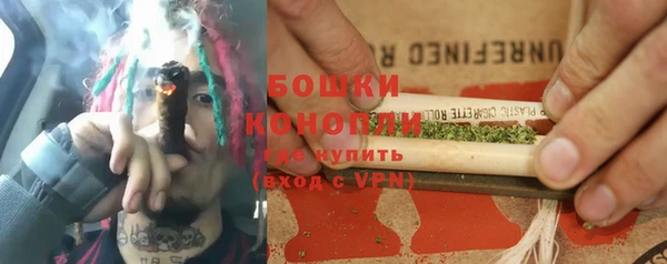 мескалин Балахна