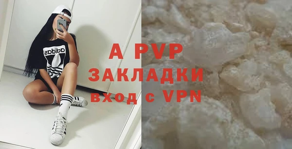 кокс Балабаново