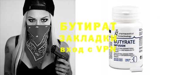 каннабис Баксан