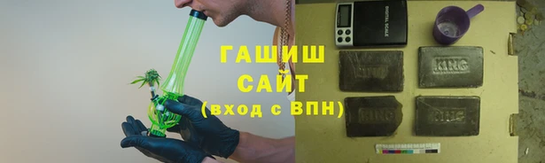 кокс Балабаново