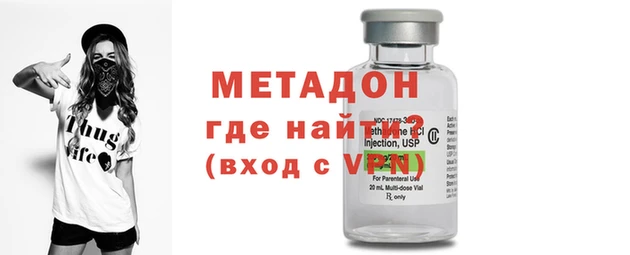 кокс Балабаново