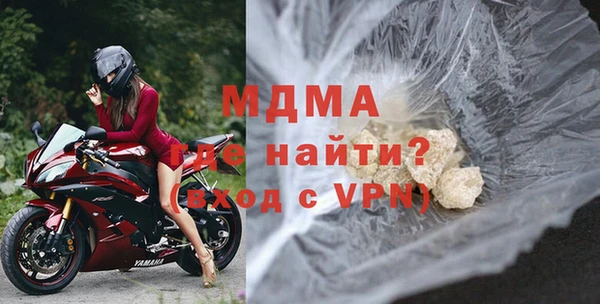 кокс Балабаново