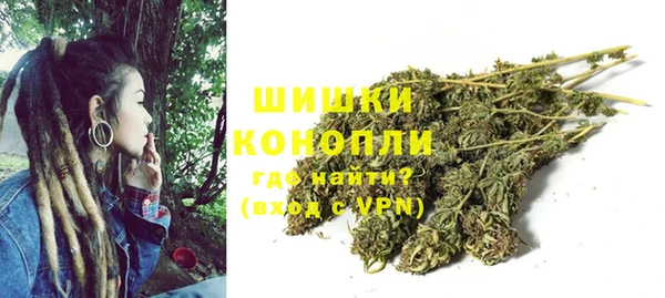 каннабис Баксан