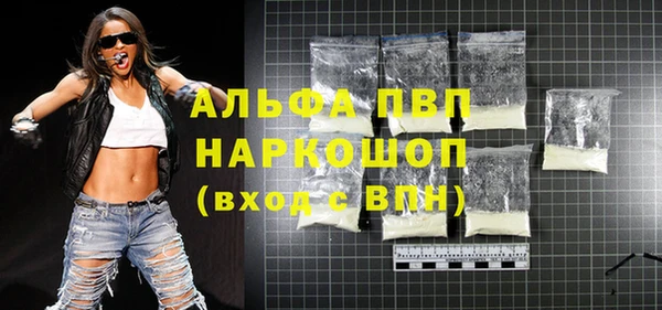 кокс Балабаново