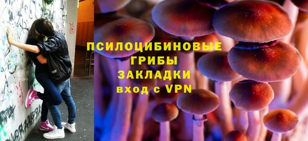 кокс Балабаново