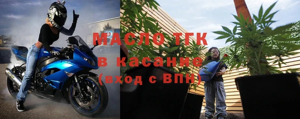 каннабис Баксан