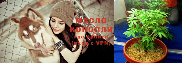 кокс Балабаново
