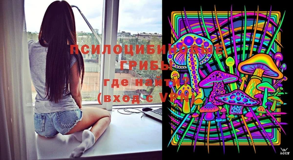 кокс Балабаново