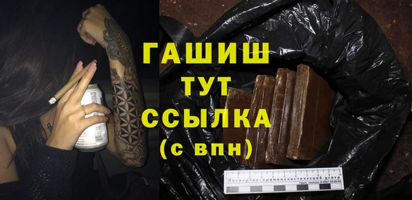 каннабис Баксан