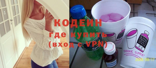 кокс Балабаново