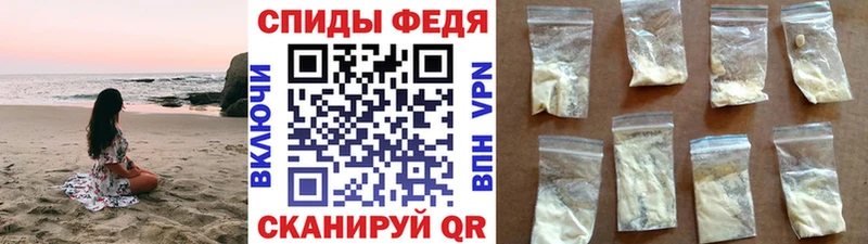 гидра как войти  Скопин  Метамфетамин Декстрометамфетамин 99.9% 