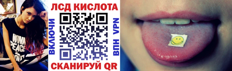 Марки NBOMe 1500мкг  где найти   Скопин 